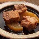 あっさりパクパク止まらない！大根と豚の角煮